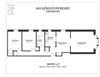 2 Bedroom Apartments